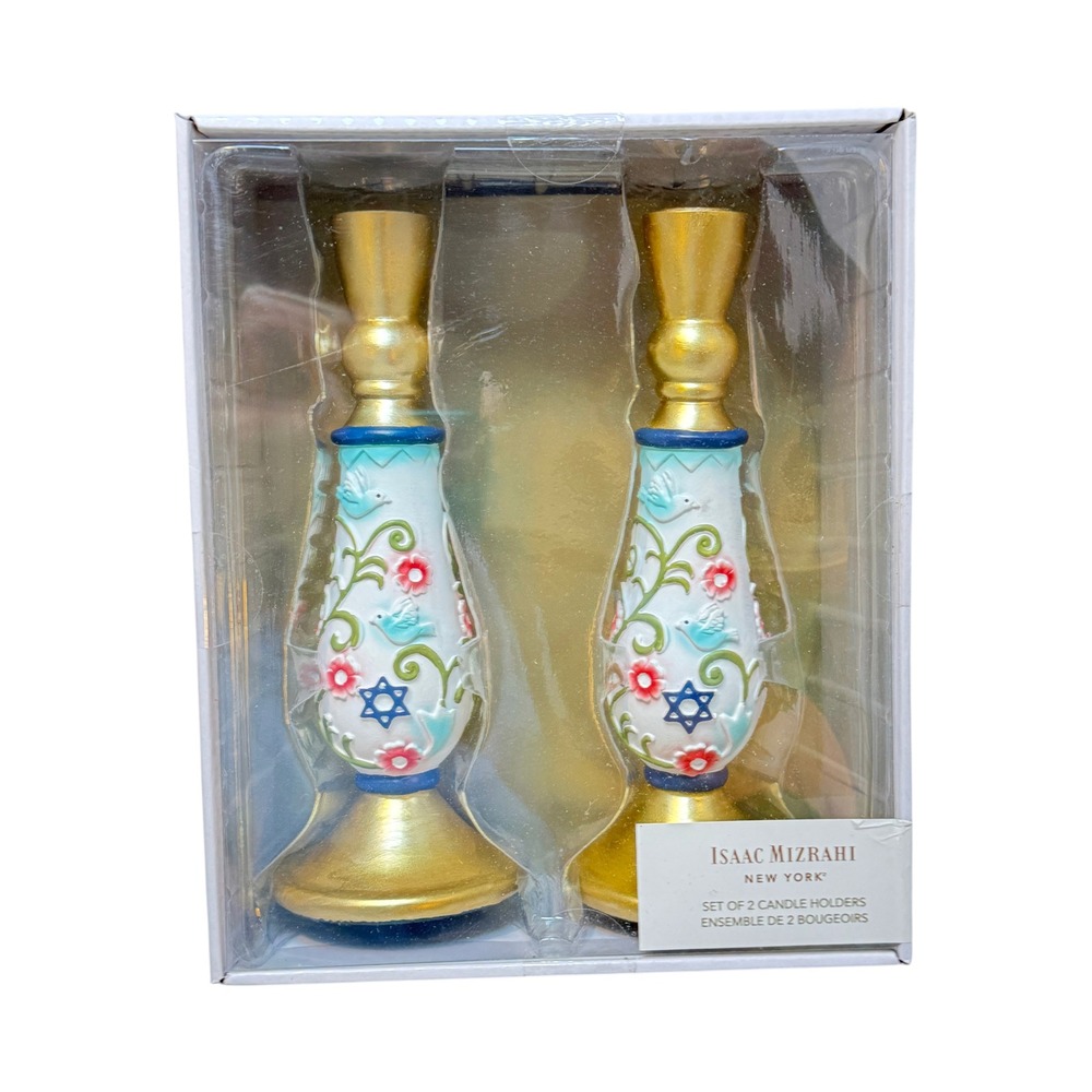 Isaac Mizrahi Candle Holders Pair Designer Judaica Floral Star of David Gold New